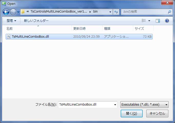 Select TsMultiLineComboBox.dll