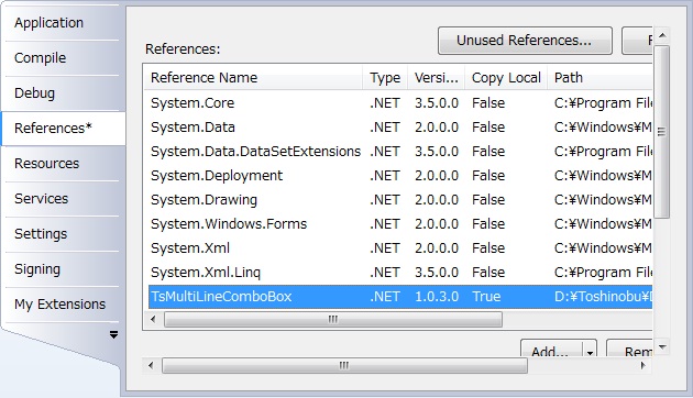 Check reference